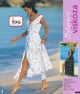Bonprix, strana 7 