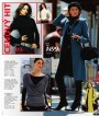 Bonprix, strana 23 