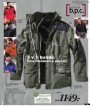 Bonprix, strana 25 