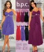 Bonprix, strana 22 