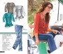 Bonprix, strana 58 