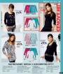 Bonprix, strana 61 