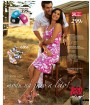 Bonprix, strana 3 