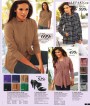 Bonprix, strana 31 