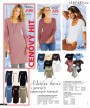 Bonprix, strana 50 